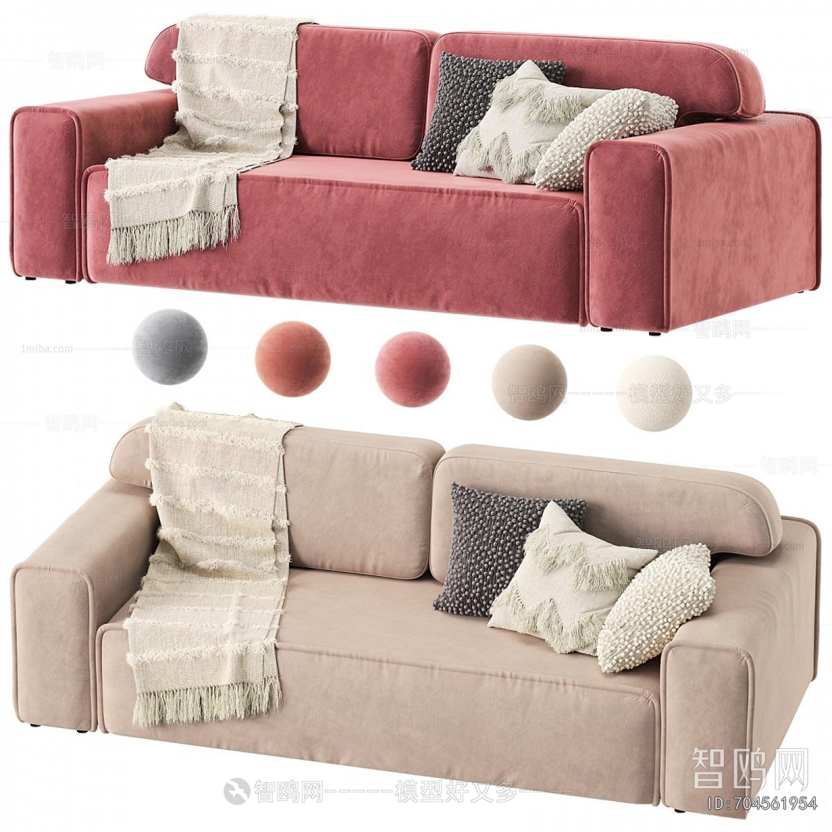 Modern A Sofa For Two