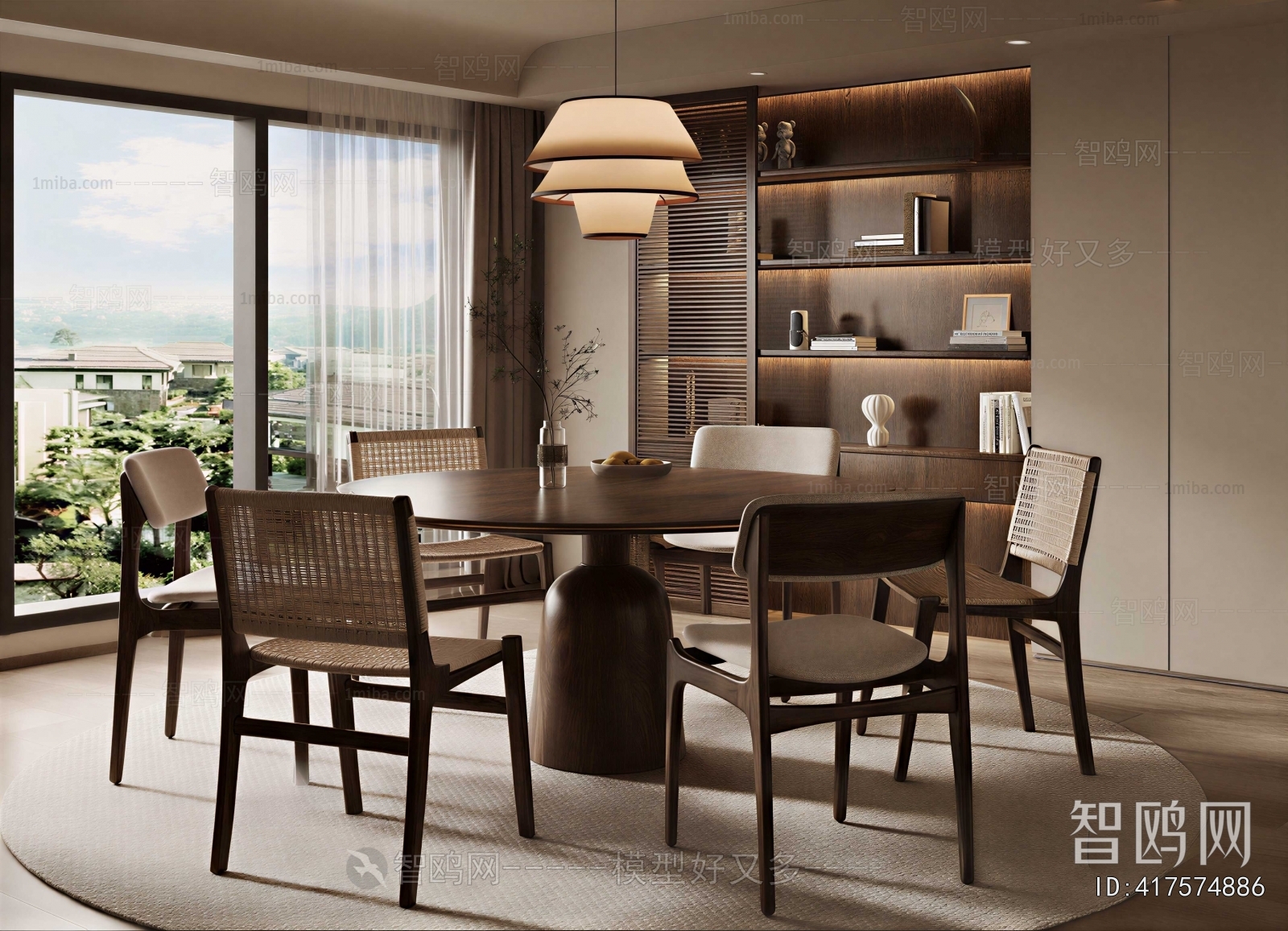 Modern Dining Room