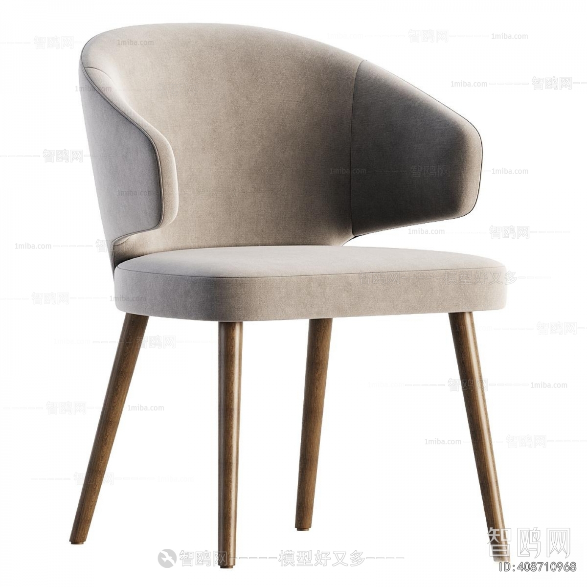 Modern Dining Chair