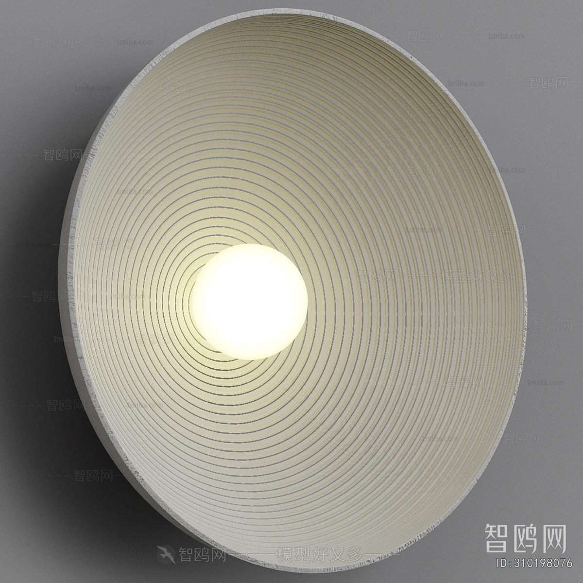 Modern Wall Lamp