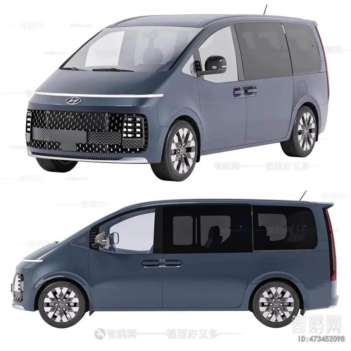 Modern Car