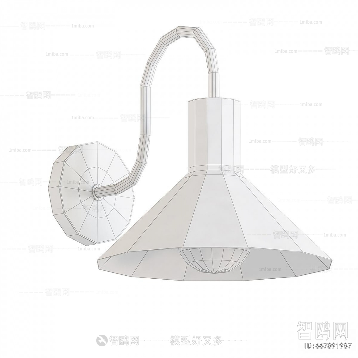 Modern Wall Lamp