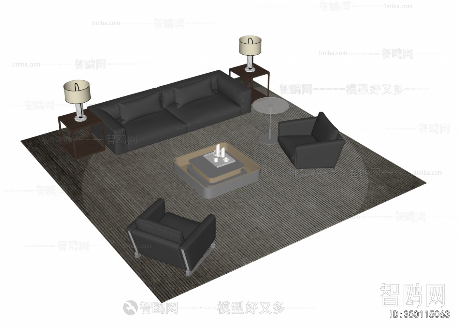 Modern Sofa Combination