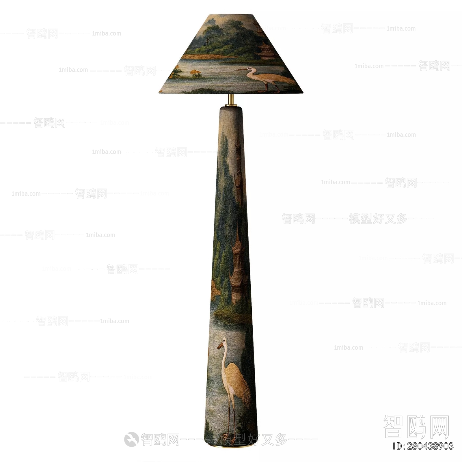 Modern Floor Lamp