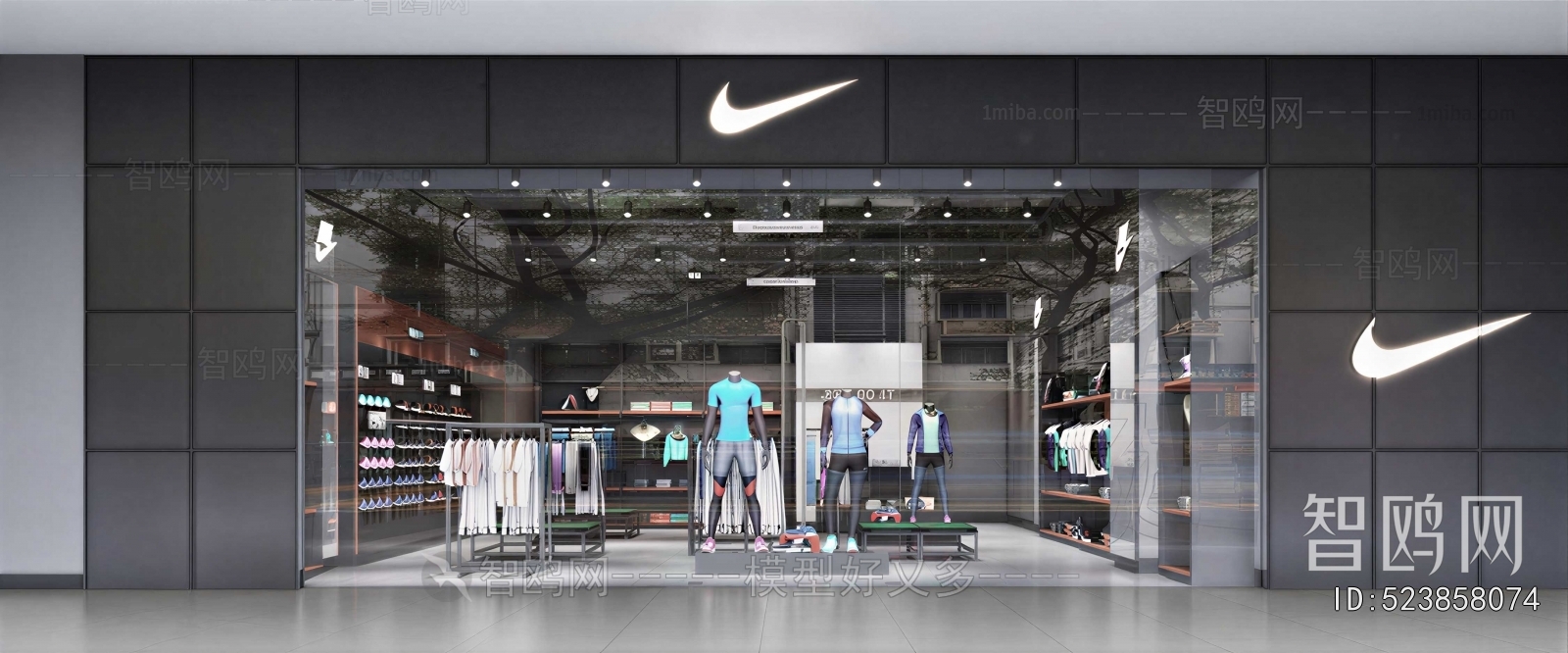 Industrial Style Clothing Store