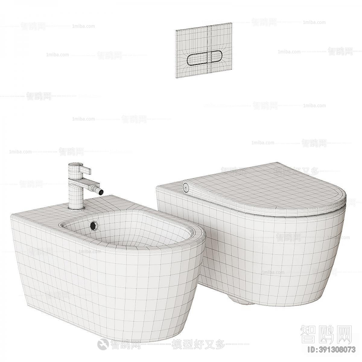 Modern Toilet