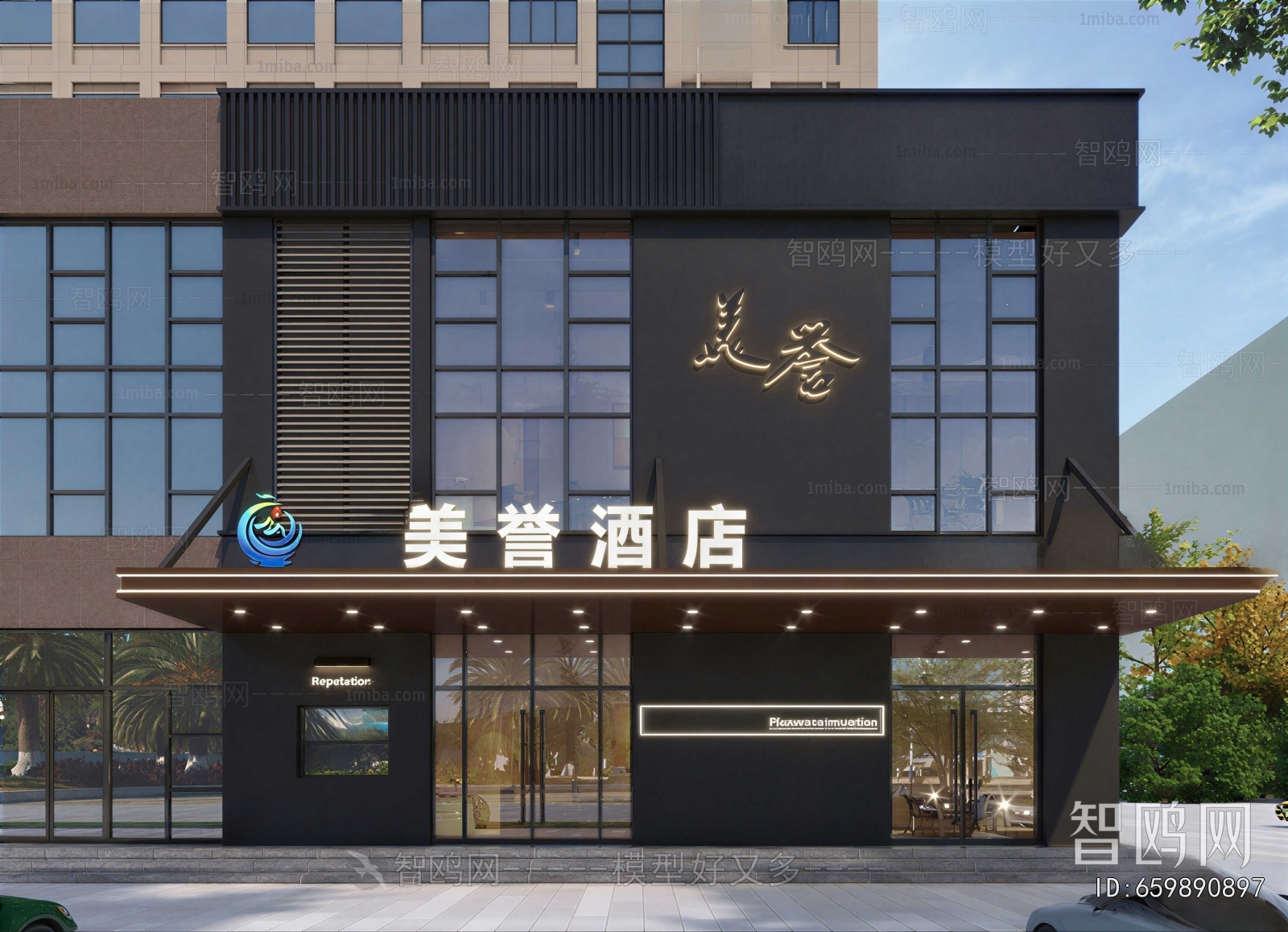 Modern Facade Element