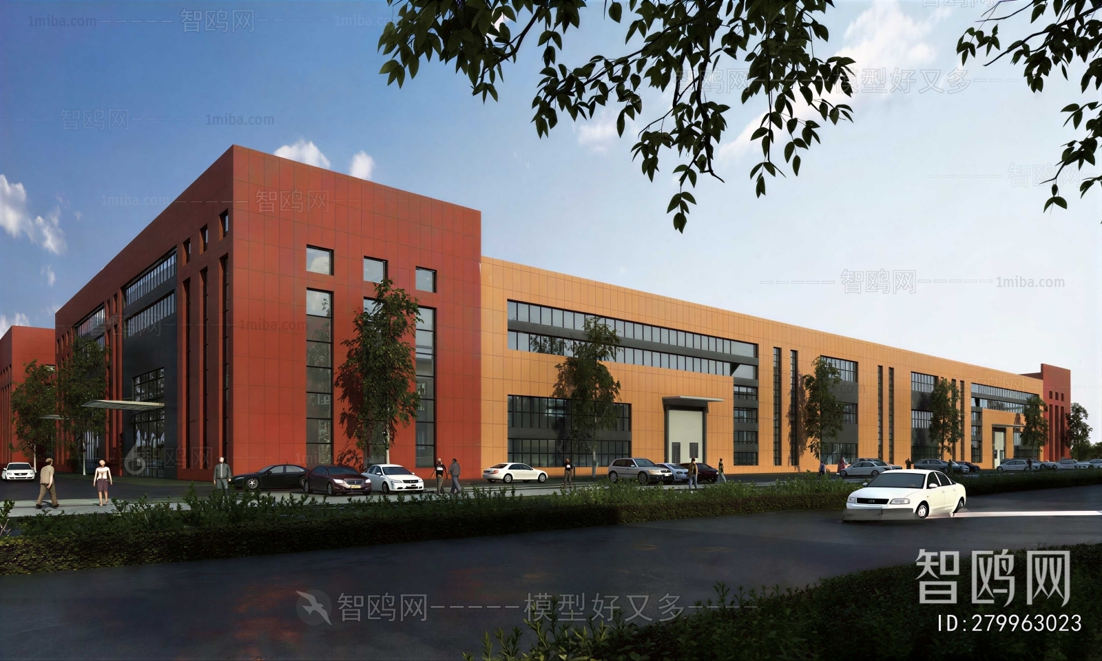 Modern School Building