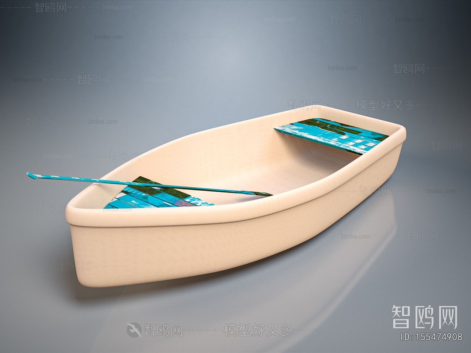 Modern Ship