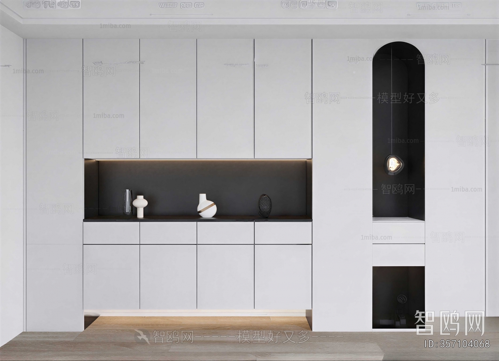 Modern Shoe Cabinet