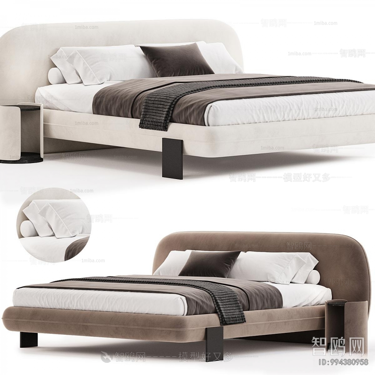 Modern Double Bed