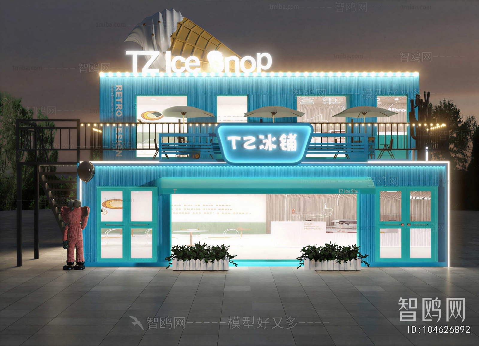 Modern Facade Element