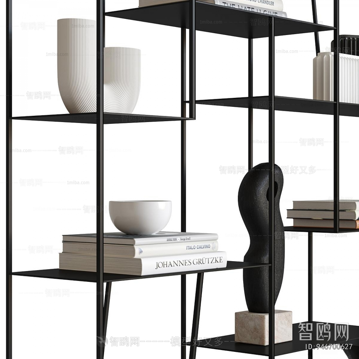 Modern Decorative Frame