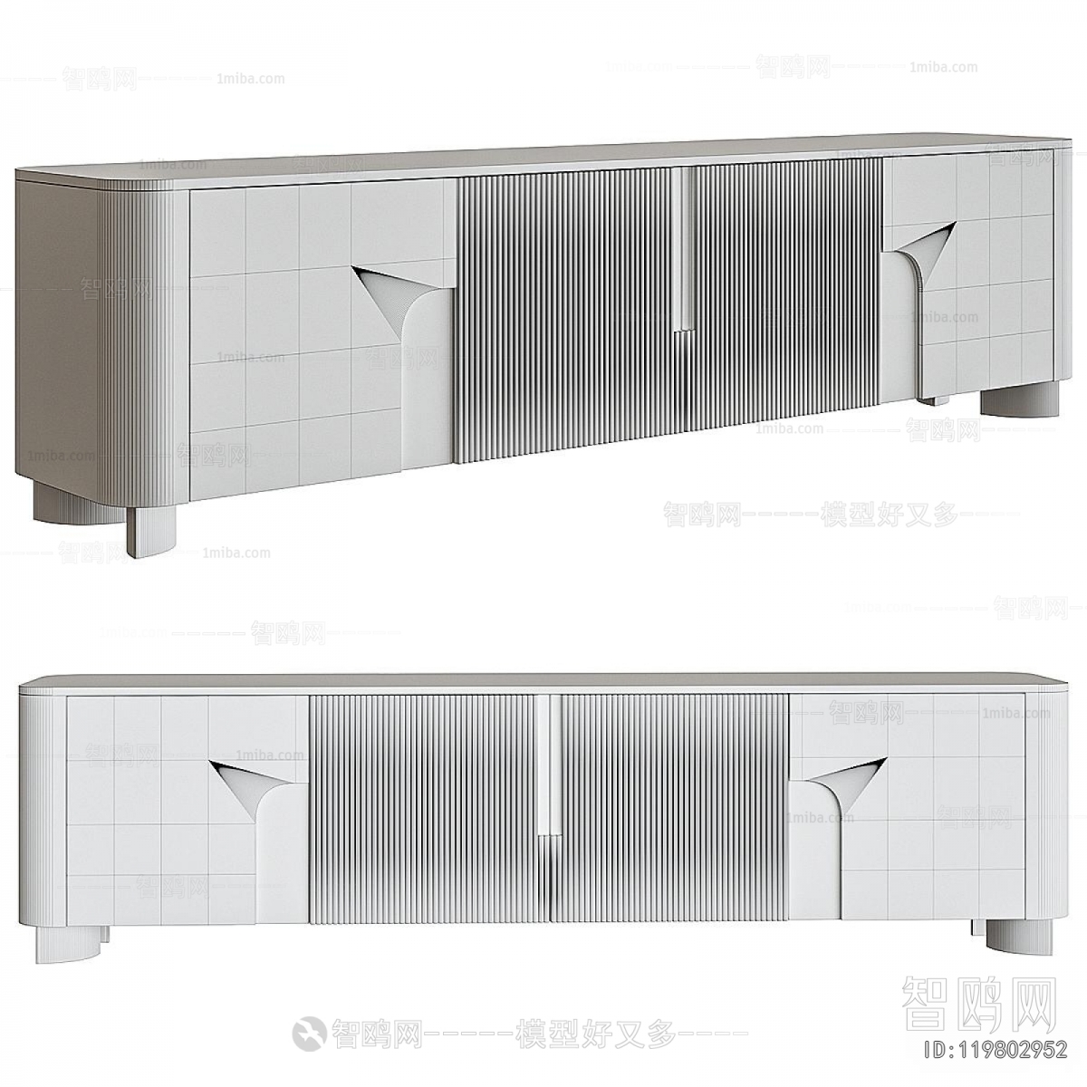 Modern TV Cabinet
