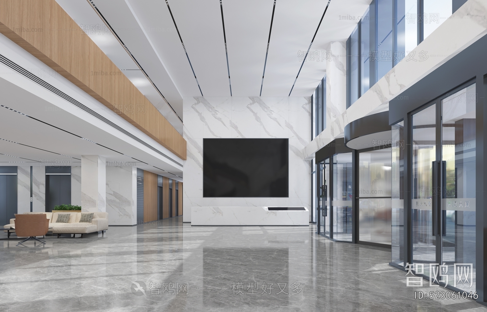 Modern Office Reception Desk