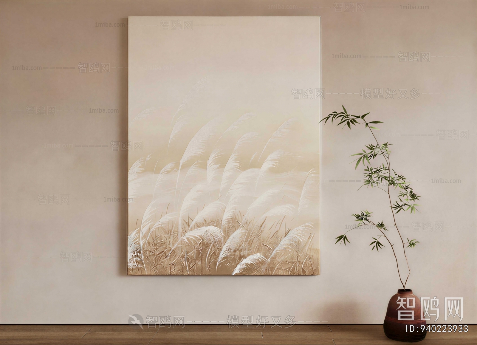 Modern Painting