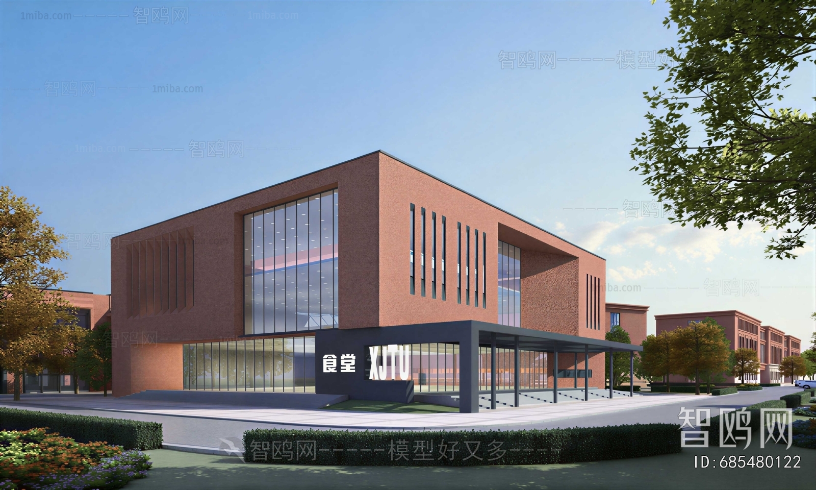 Modern School Building