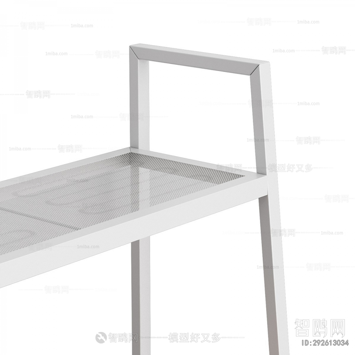 Modern Shelving