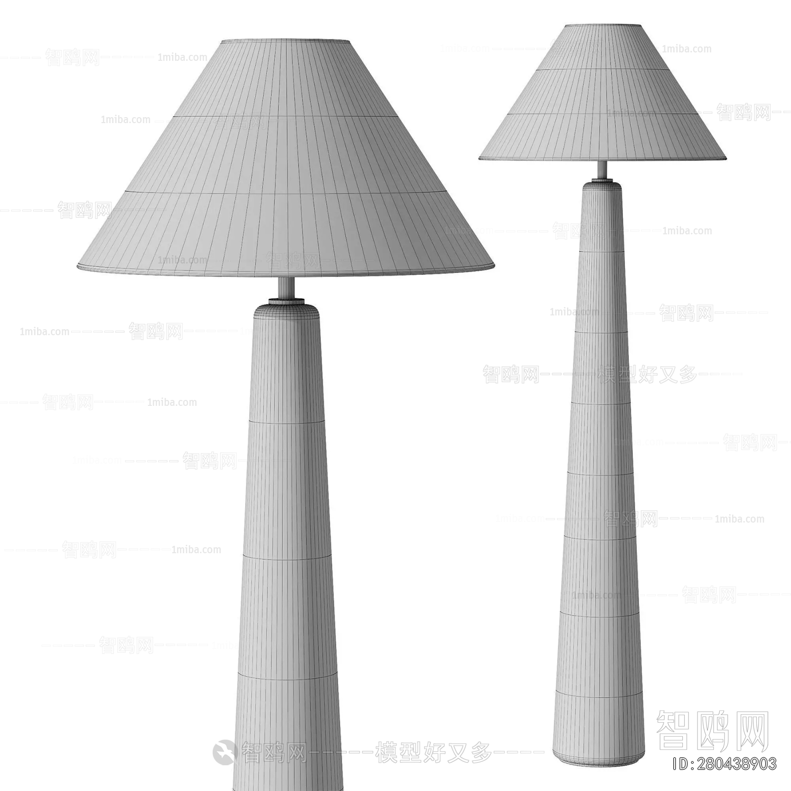 Modern Floor Lamp