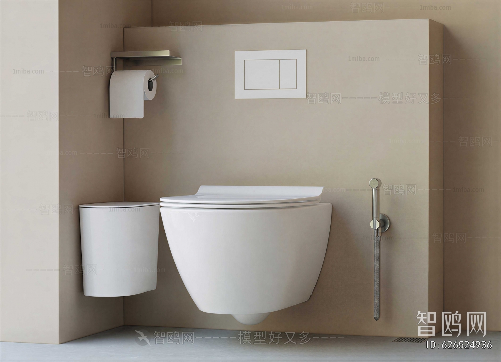 Modern Toilet