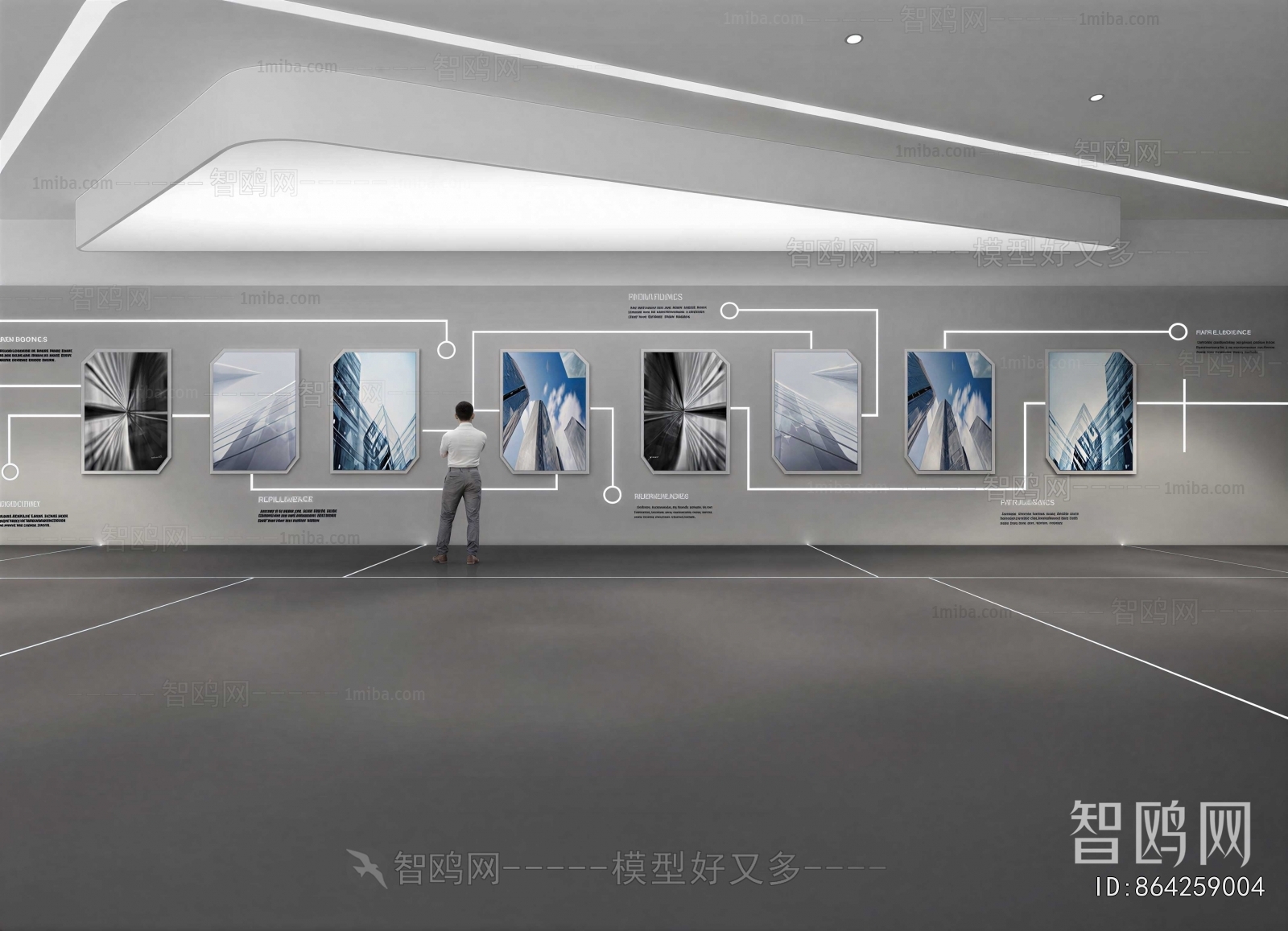 Modern Exhibition Hall