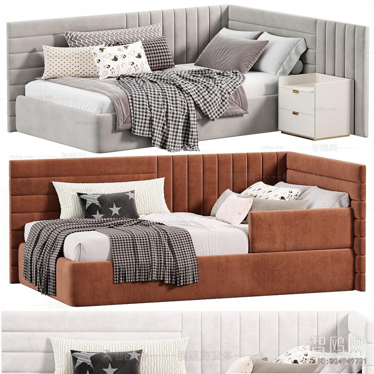 Modern Child's Bed