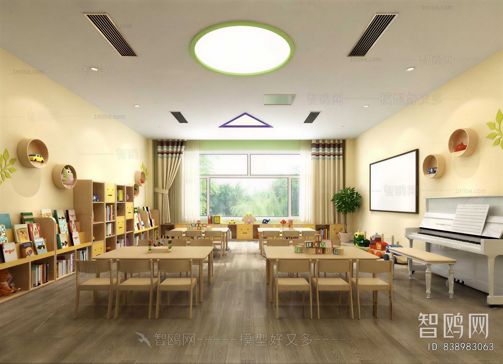 Modern Kindergarten Classrooms