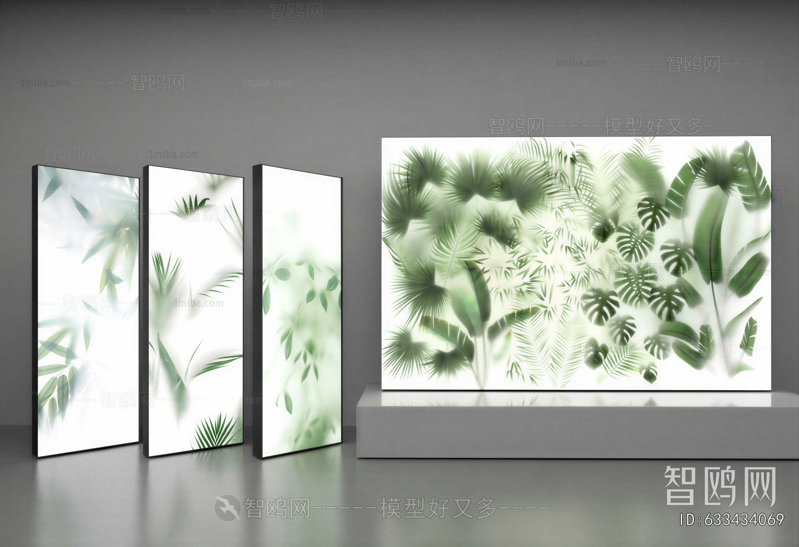 Modern Light Box