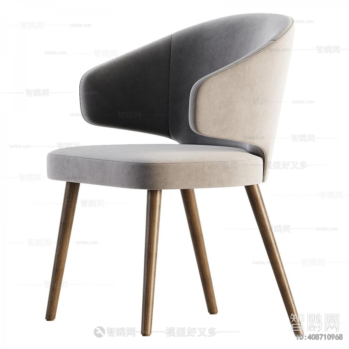 Modern Dining Chair