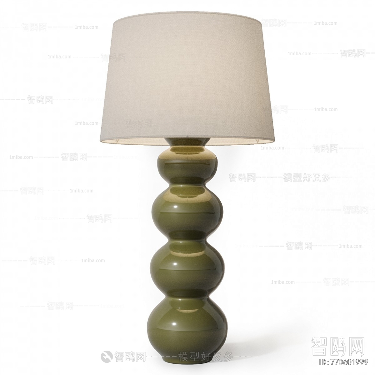 Modern Table Lamp