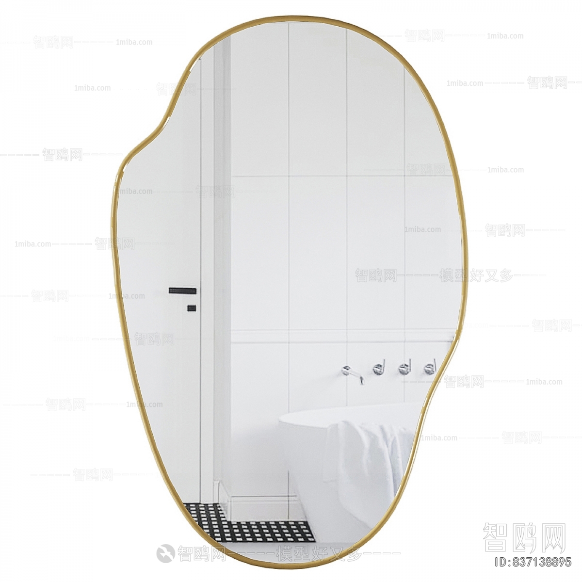 Modern The Mirror
