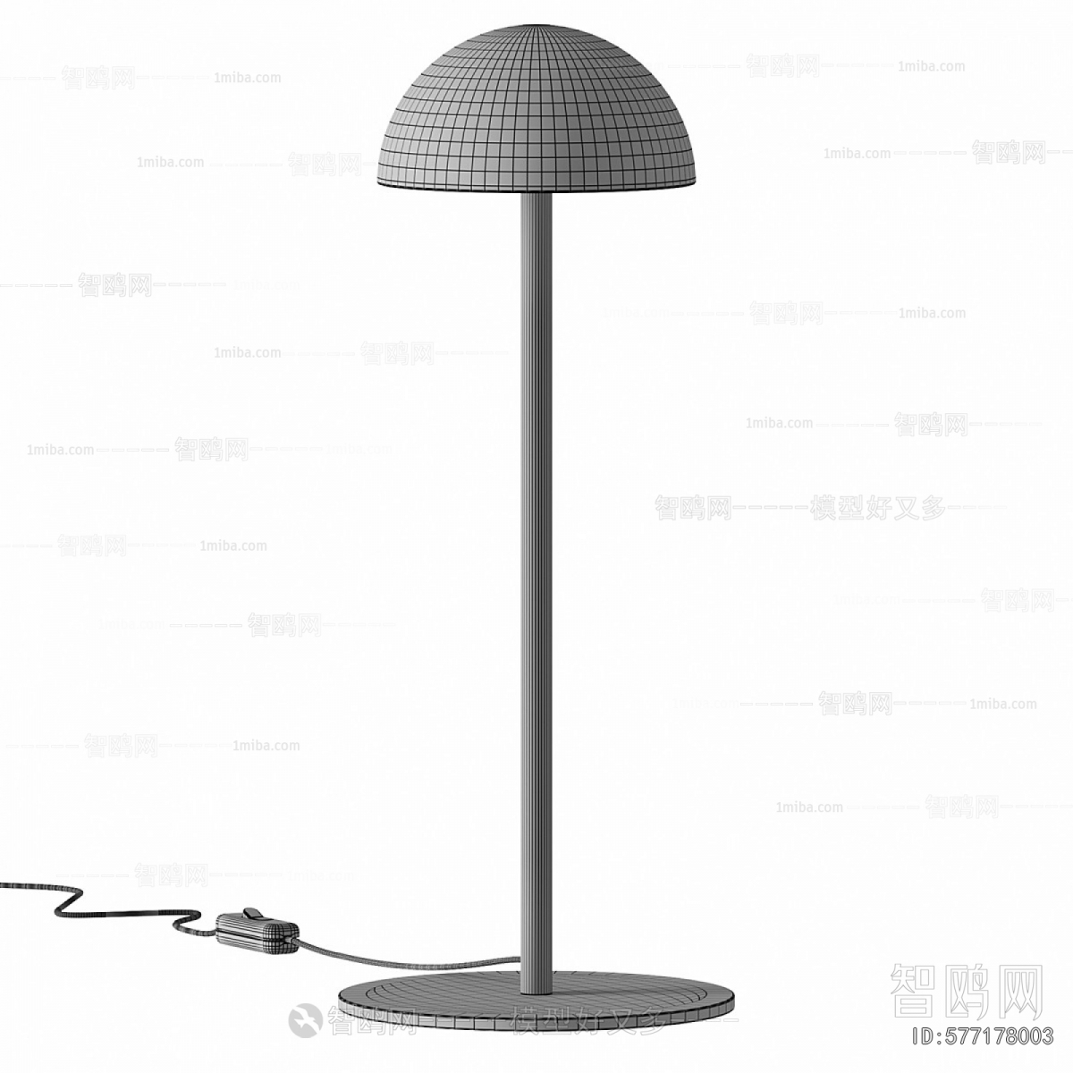 Modern Table Lamp