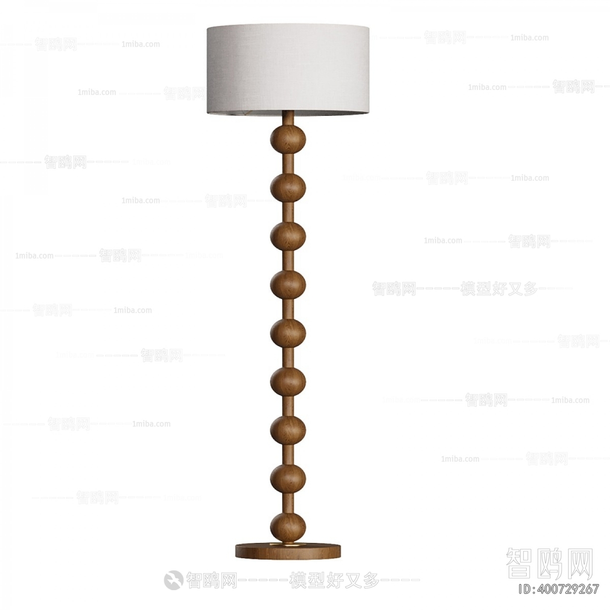 Modern Floor Lamp