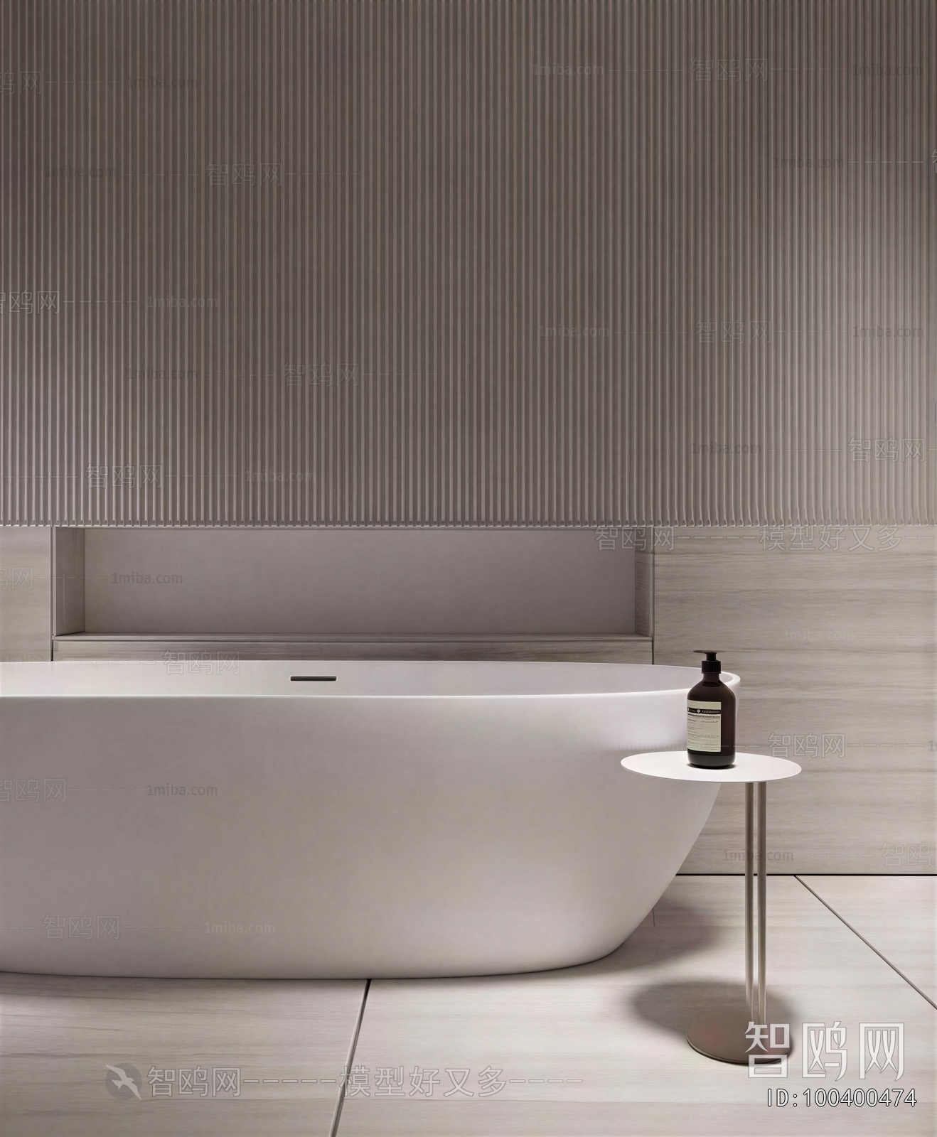 Modern Bathtub