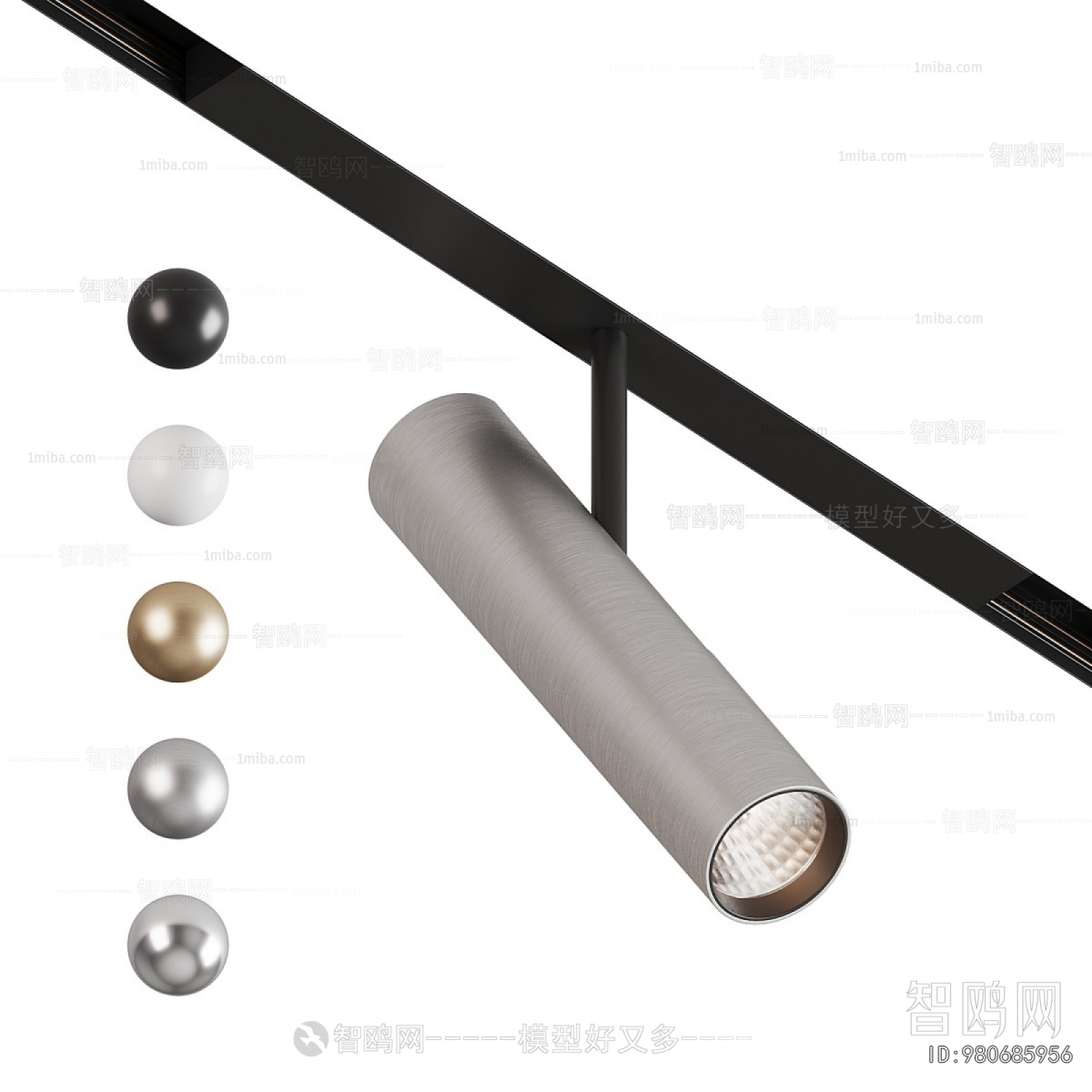 Modern Track Spotlights