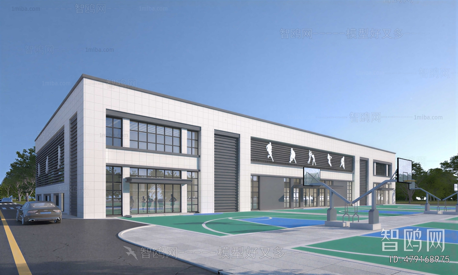 Modern School Building