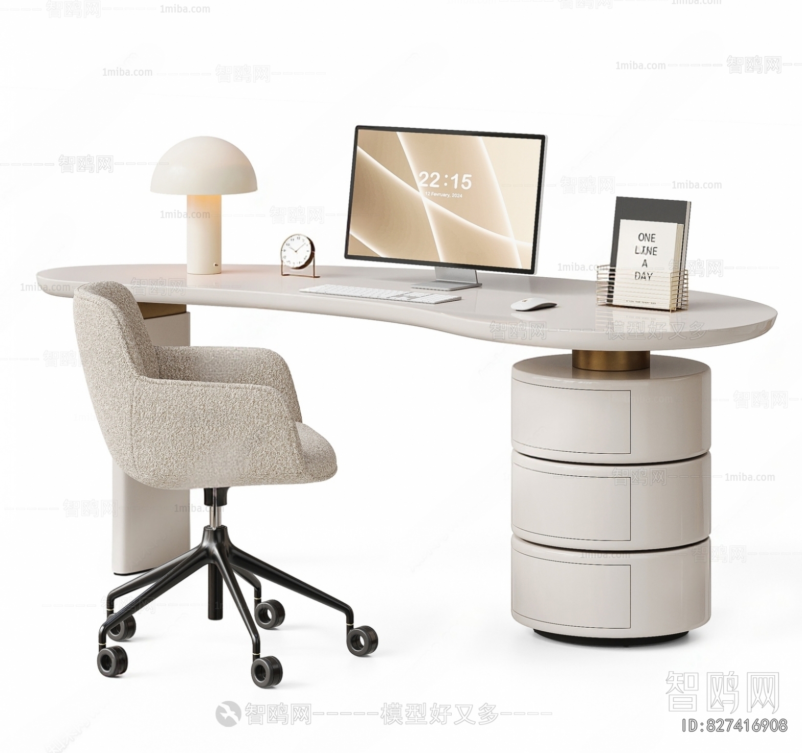 Modern Office Table