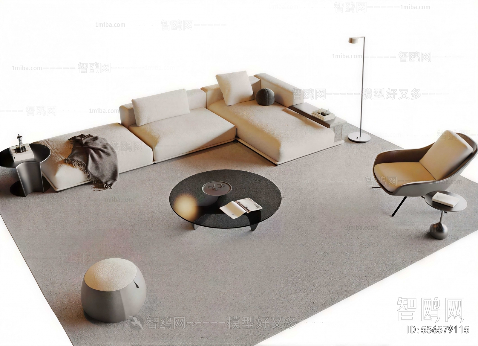 Modern Sofa Combination