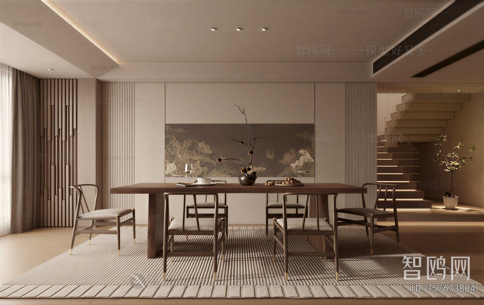 New Chinese Style Dining Room