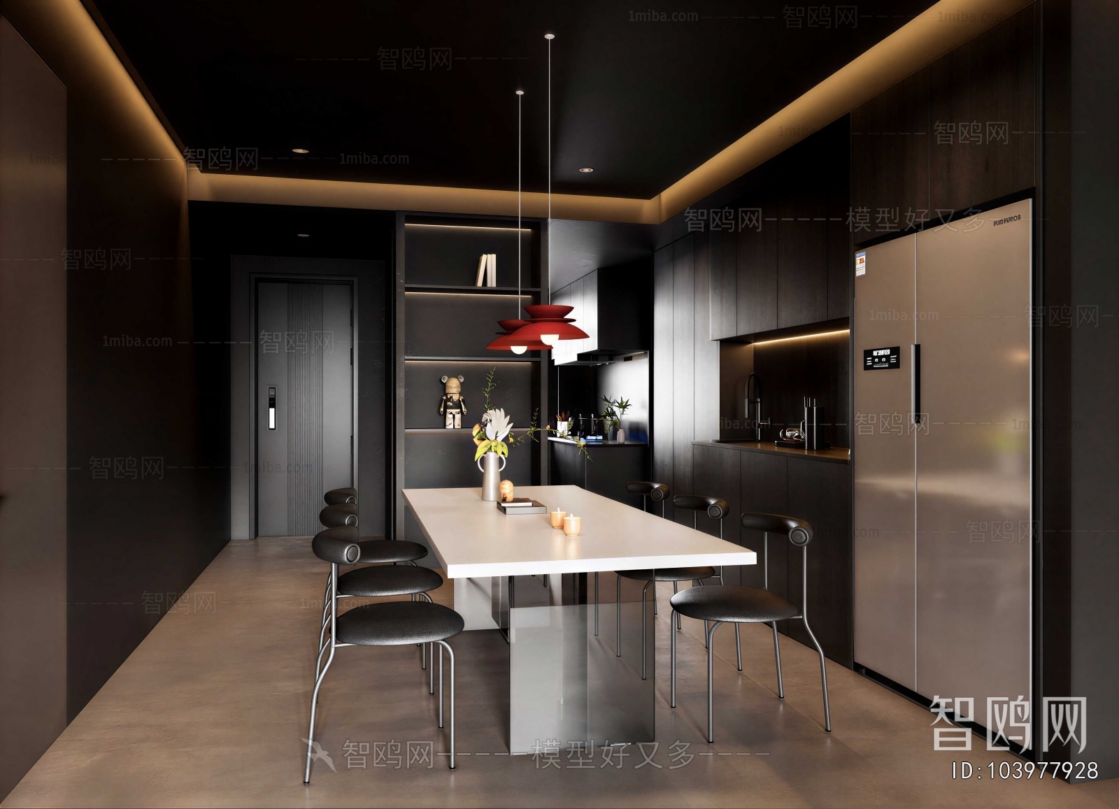 Modern Dining Room