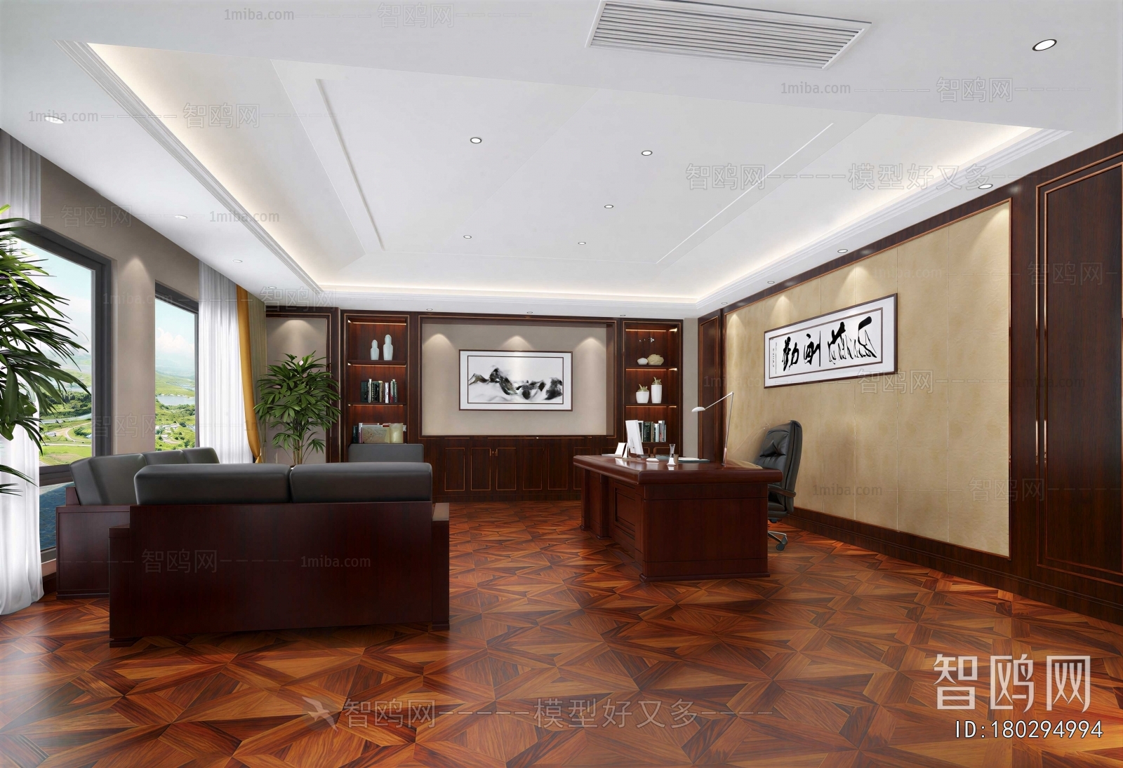 New Chinese Style Manager's Office