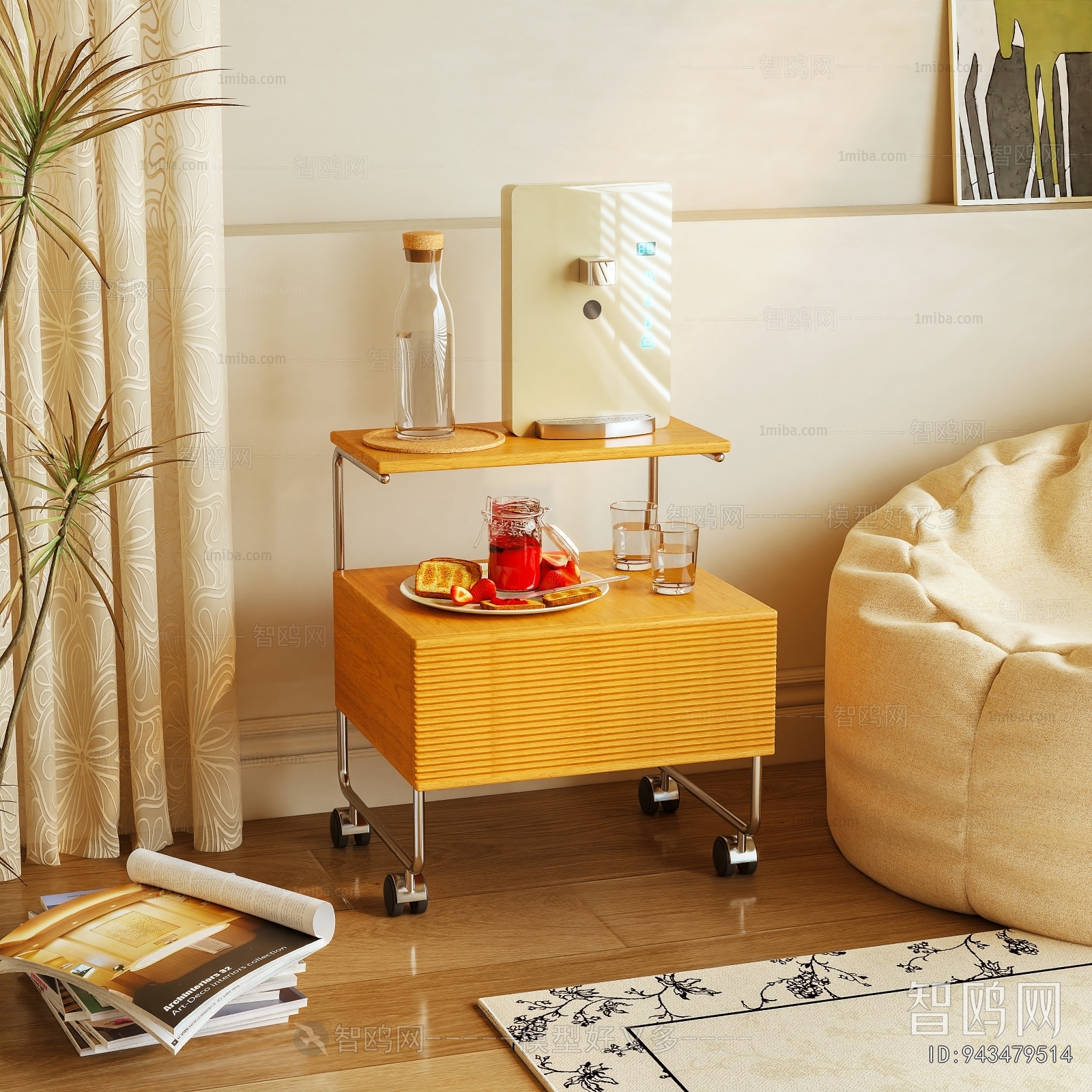 Modern Side Table/corner Table