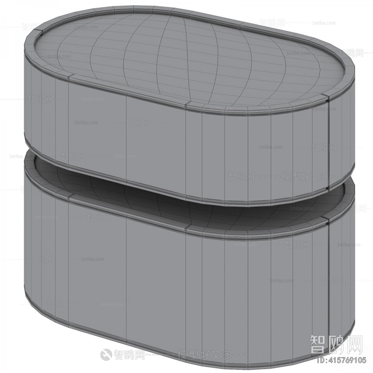 Modern Bedside Cupboard