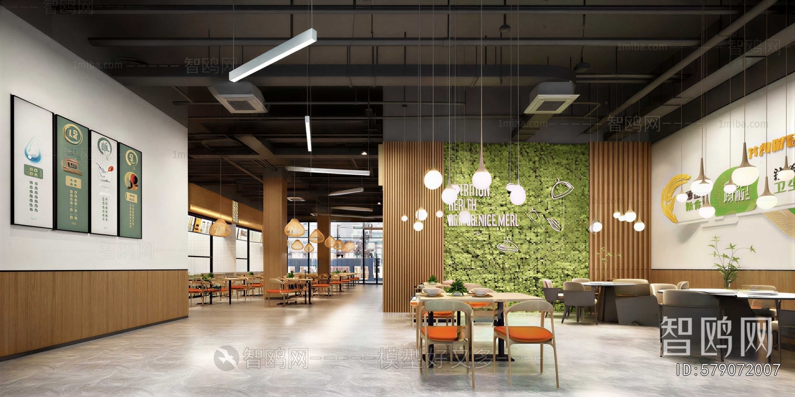 Modern Office Canteen