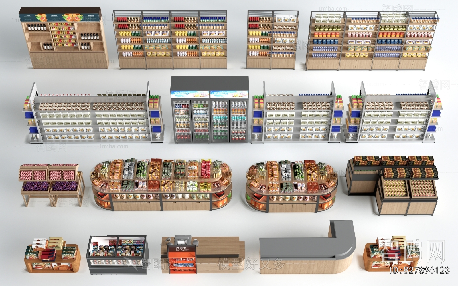 Modern Supermarket Shelf