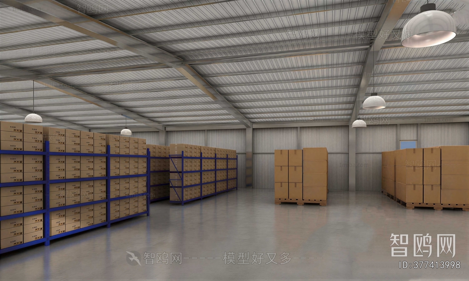 Modern Industrial Building