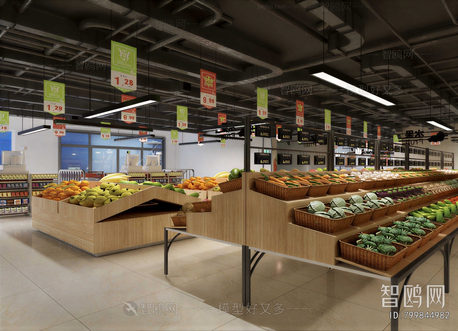 Modern Exclusive Shop