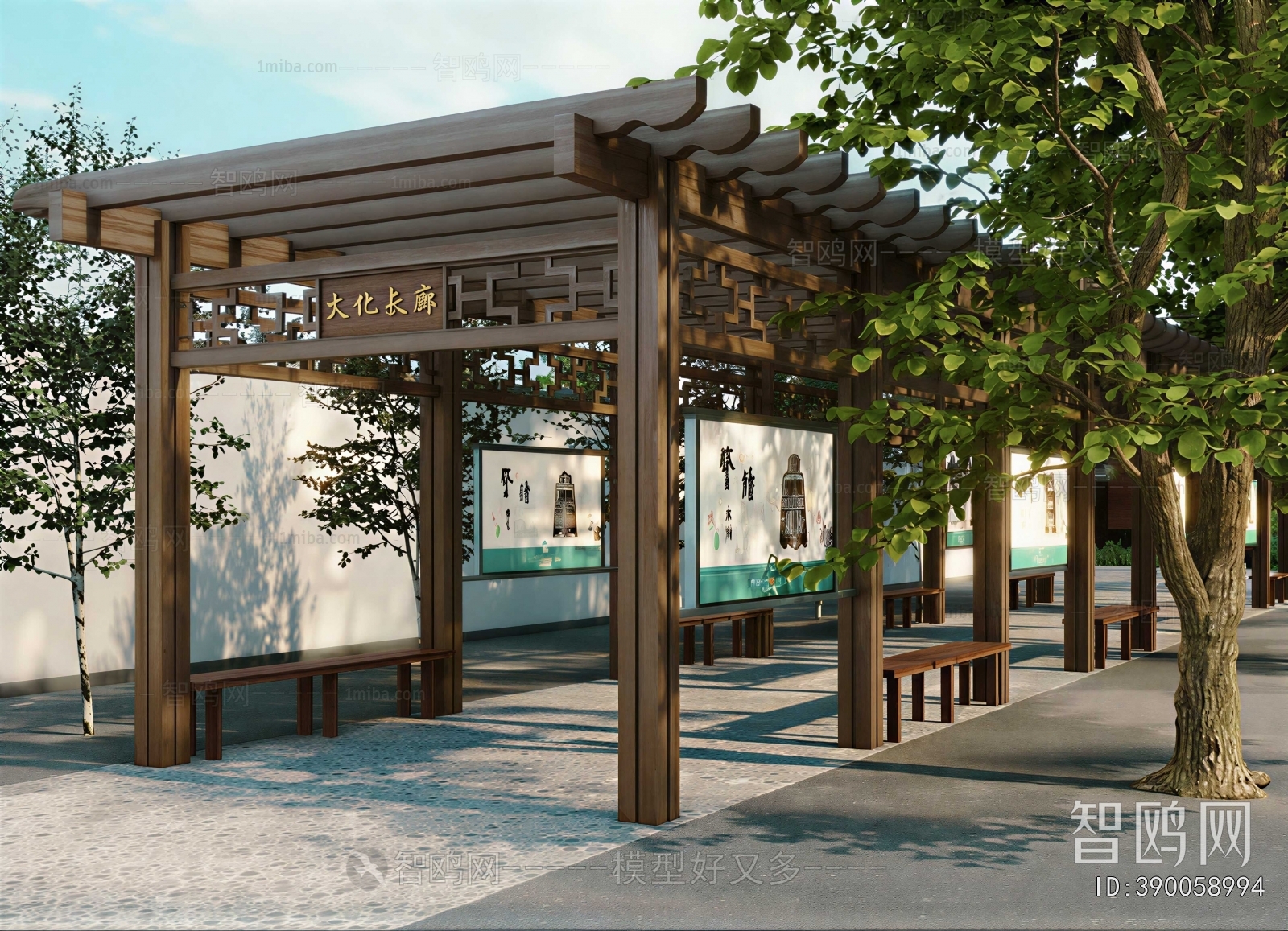 New Chinese Style Gallery Frame