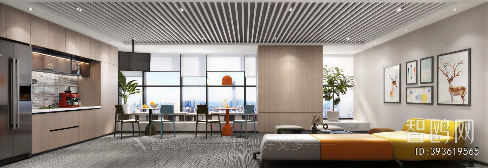 Modern Office Tea Room