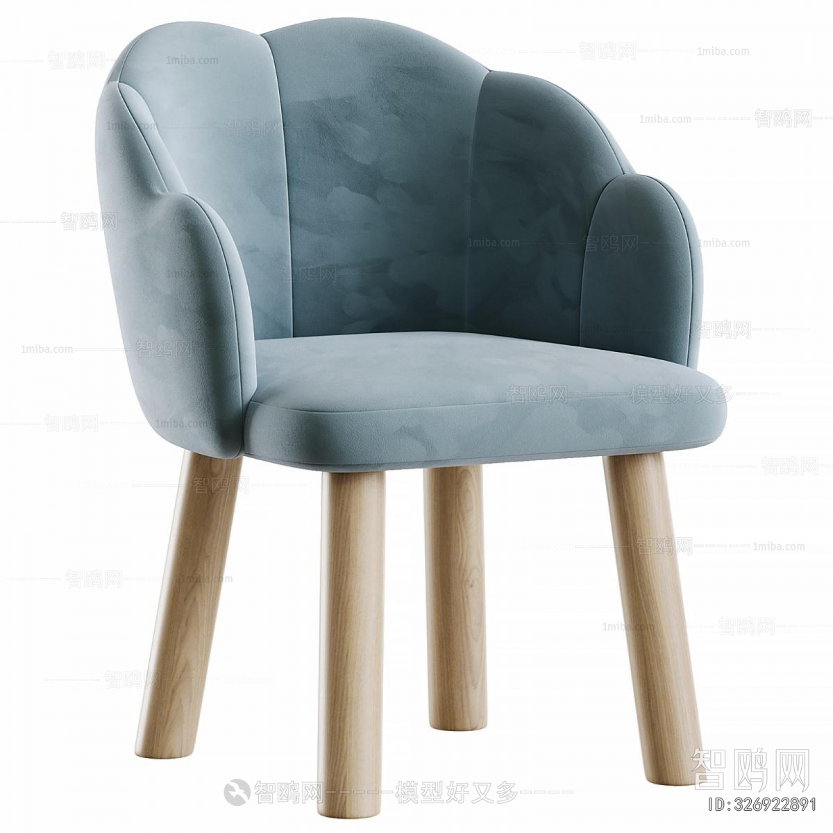 Modern Children Chair